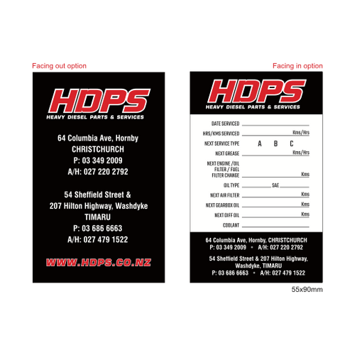 HDPS - Commercial Label